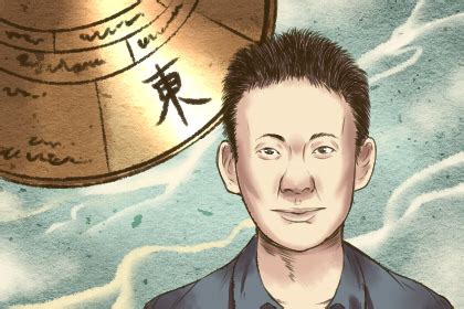 偏财格是几等命_偏财格好不好,第2张 偏财格是几等命_偏财格好不好,第2张